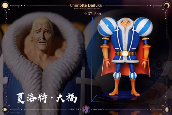 One Piece Dream Studio Charlotte Daifuku Resin Statue 3