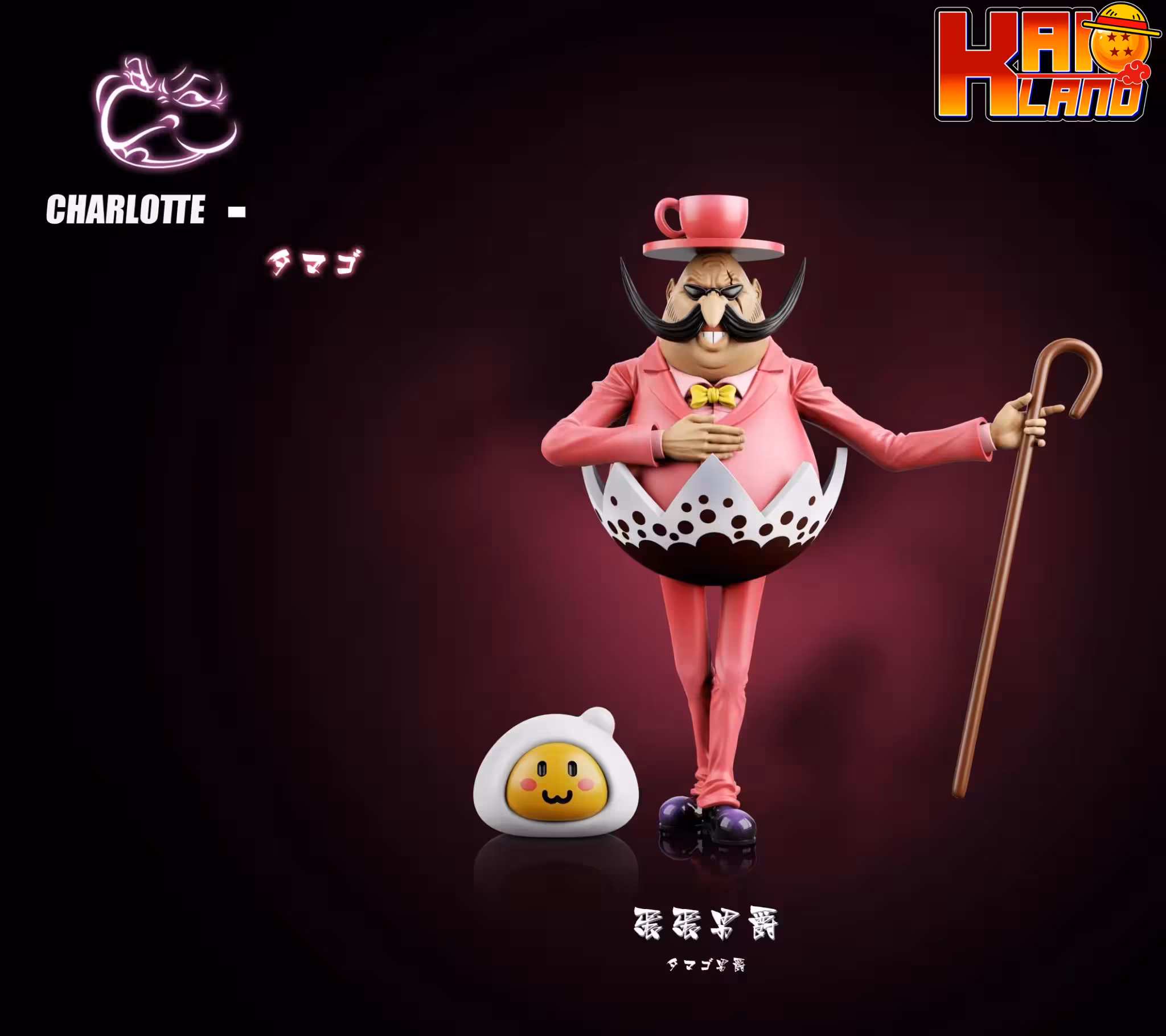 One Piece MDS Studio Baron x Tamago Resin Statue