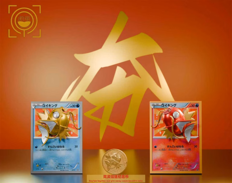 Pokemon Geisha Studio Magikarp Card Resin Statue