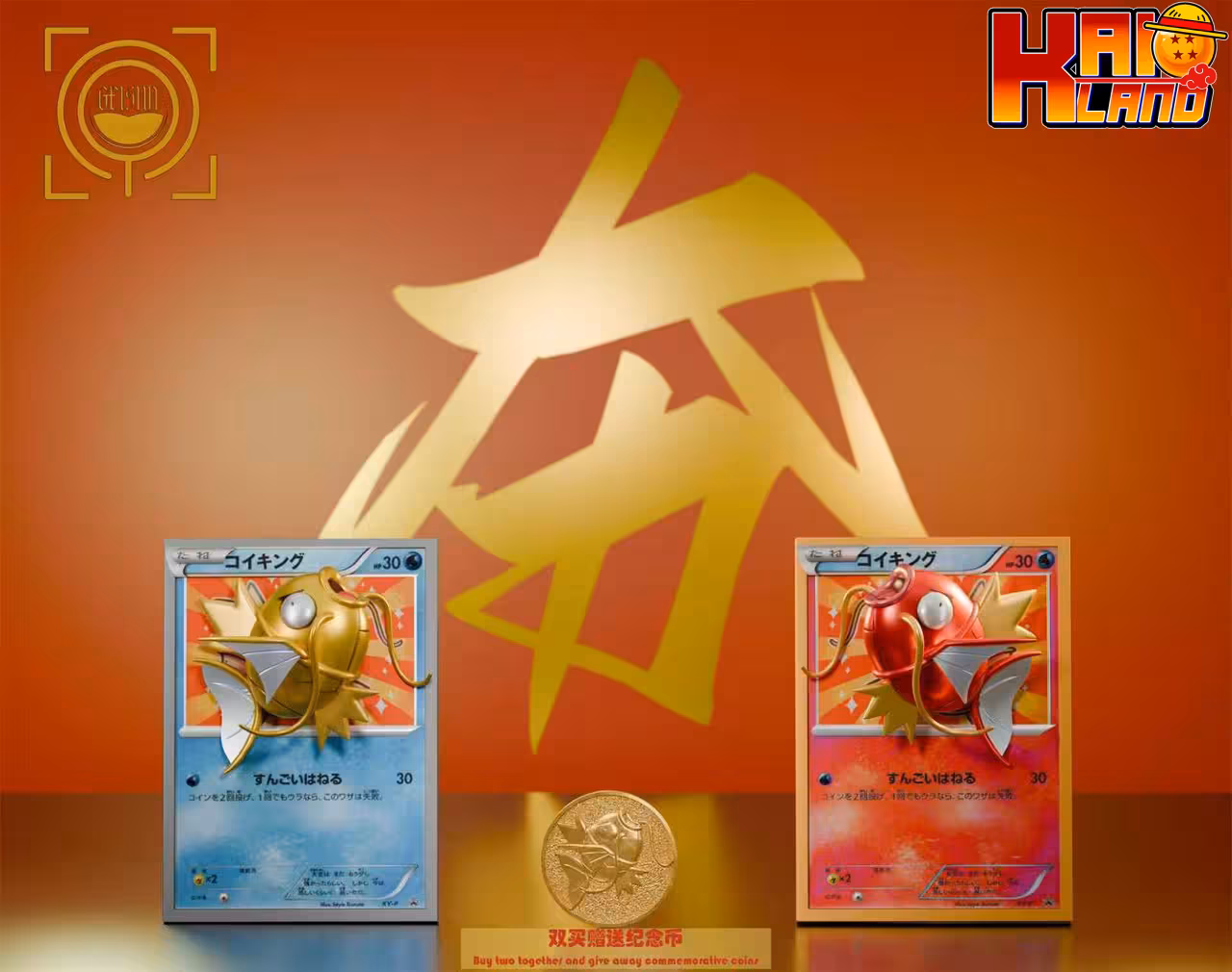 Pokemon Geisha Studio Magikarp Card Resin Statue