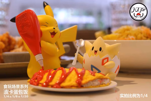 Pokemon KingFinger Studio Pikachu Omelet Rice Resin Statue 3