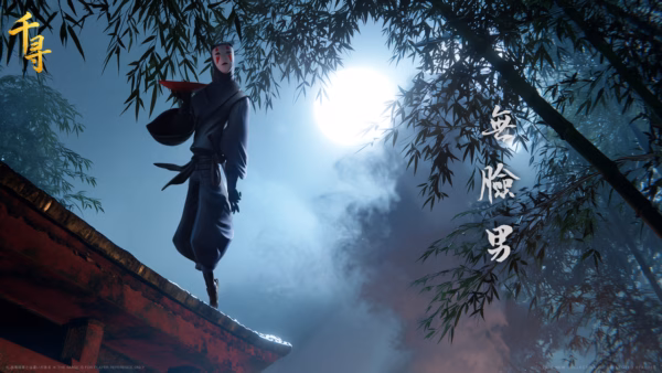 Spirited Away Qianxun Studio No Face Man Resin Statue 2