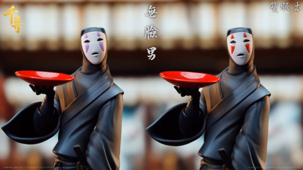Spirited Away Qianxun Studio No Face Man Resin Statue 3