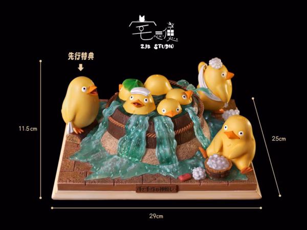 Spirited Away ZJB Studio Little Yellow Duck Bathing Resin Statue 3