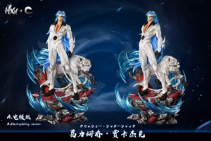 Bleach Hxheng × Cheng Studio Grimmjow Jaegerjaques Resin Statue