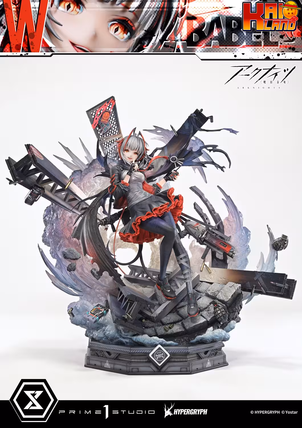 Arknights Prime 1 Studio W ELITE 2 Resin Statue