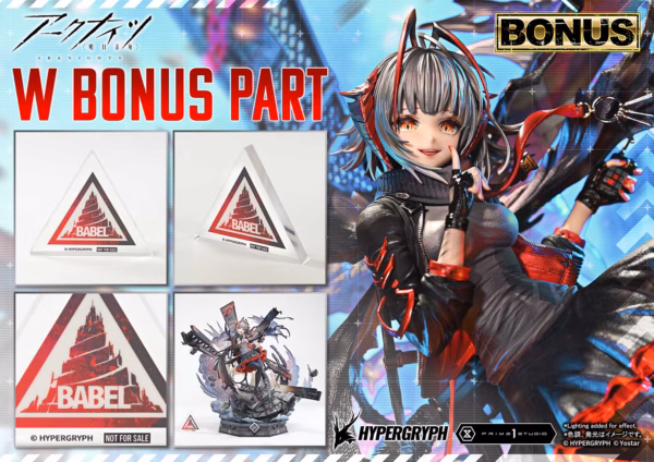 Arknights Prime 1 Studio W ELITE 2 Resin Statue 5