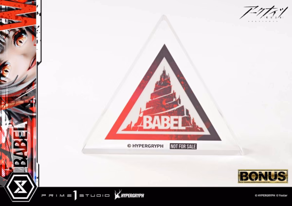 Arknights Prime 1 Studio W ELITE 2 Resin Statue 9