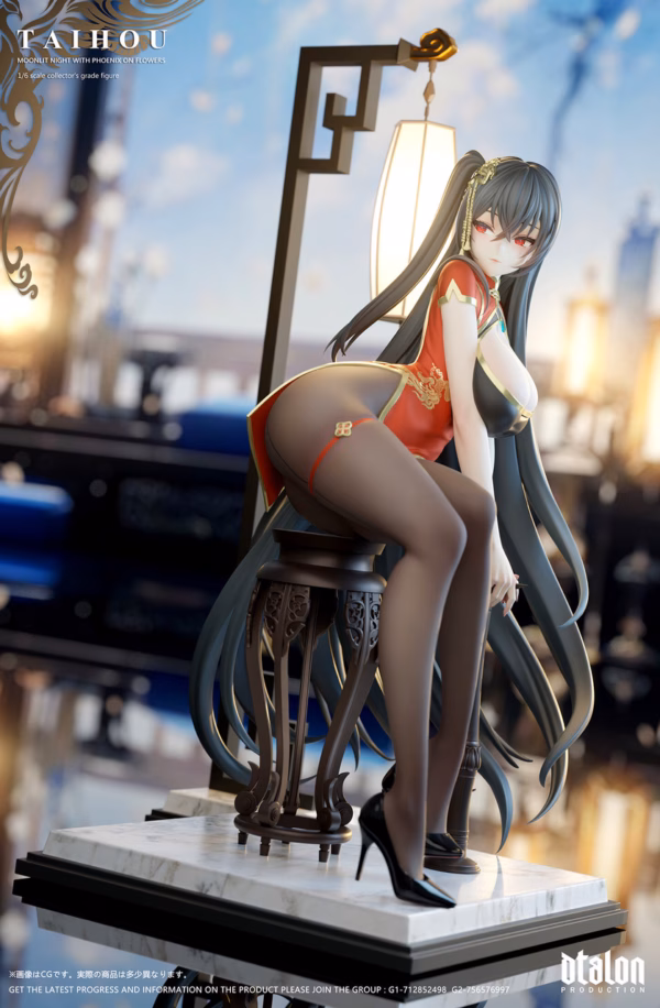 Azur Lane Dtalon Studio Taihou Moonlit Night With Phoenix On Flowers Resin Statue 3