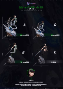 Stellar Blade Coolbear Studio Eve Resin Statue