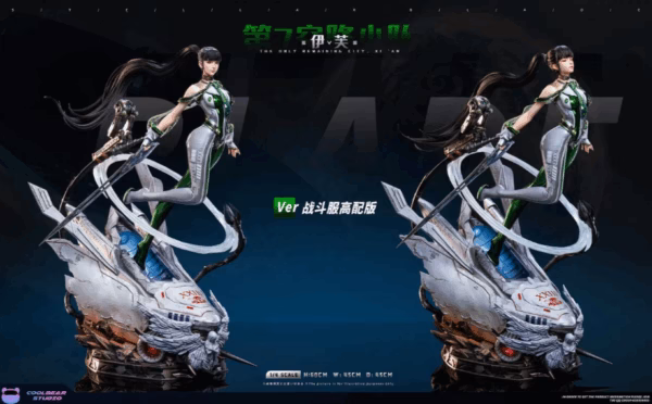 Stellar Blade Coolbear Studio Eve Resin Statue 4 Captura de pantalla 2025 11 16 175249