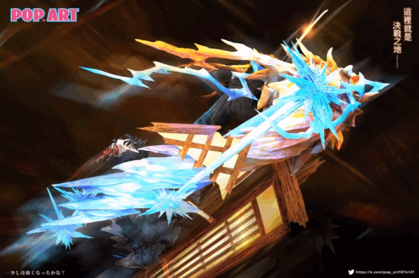 Captura de pantalla 2025 11 19 182809