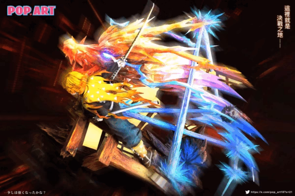 Captura de pantalla 2025 11 19 182824