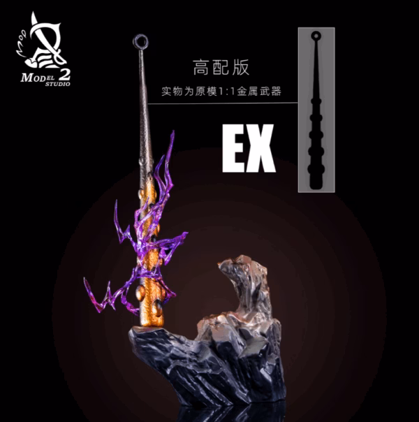 Captura de pantalla 2025 11 25 162635