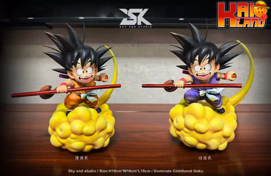 Dragon Ball Sky End Studio Kid Goku Kinton Resin Statue