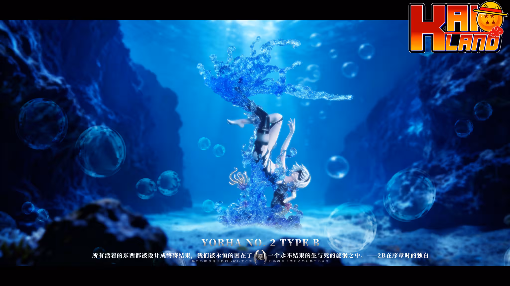 Code Geass Lelouch of the Rebellion CYZ Studio CC x 2B Resin Statue