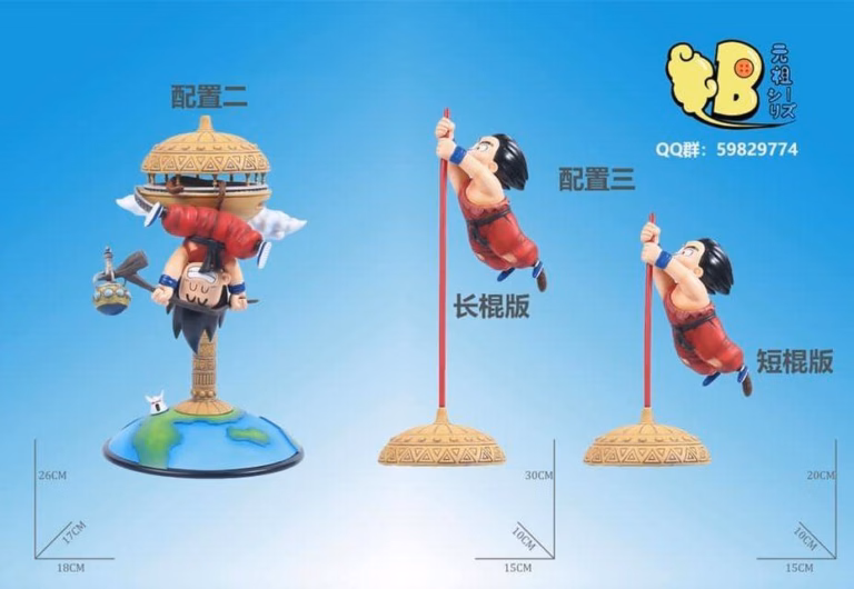 Dragon Ball DB Studio Kid Goku x Korin Tower Resin Statue
