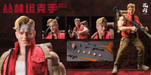 Feng Shan Toys Studio Jungle Tanker Action Figure