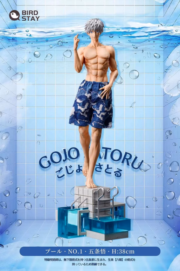 Jujutsu Kaisen BIRD STAY Studio Satoru Gojo Resin Statue 3