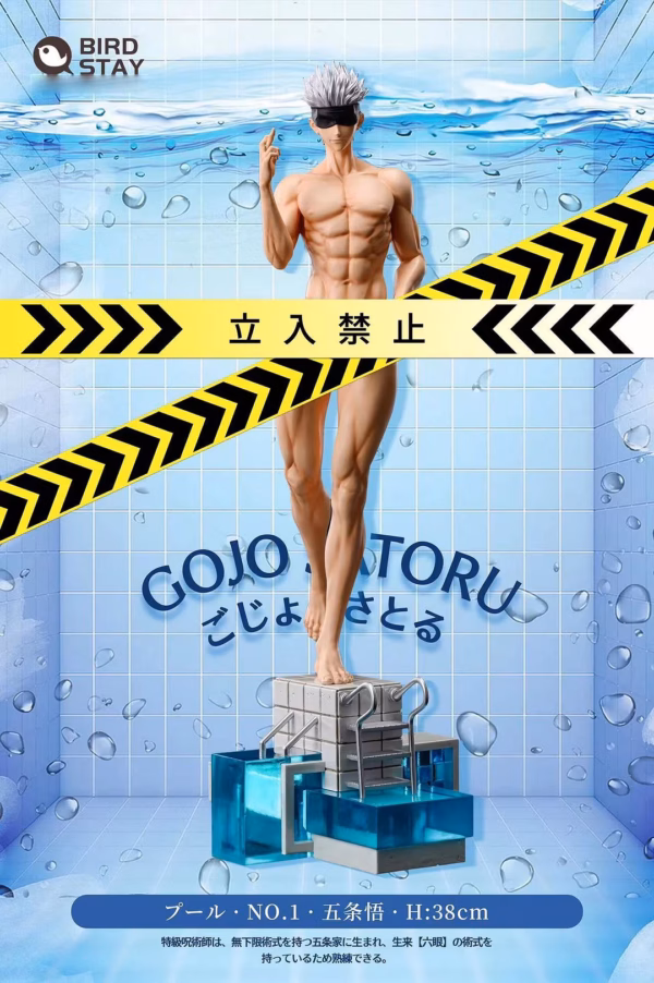 Jujutsu Kaisen BIRD STAY Studio Satoru Gojo Resin Statue 4