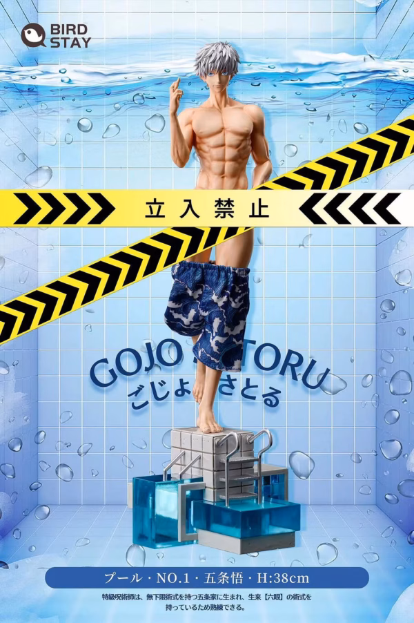 Jujutsu Kaisen BIRD STAY Studio Satoru Gojo Resin Statue 5