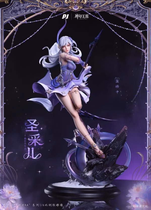 PiJi Studio New Era Saint Caier Licensed Resin Statue 1