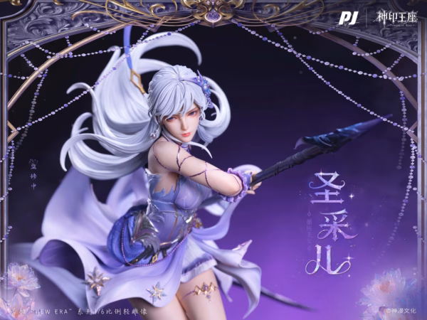 PiJi Studio New Era Saint Caier Licensed Resin Statue 3