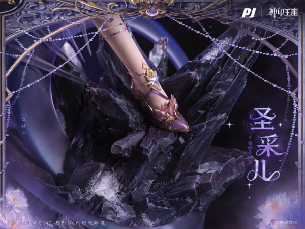 PiJi Studio New Era Saint Caier Licensed Resin Statue 4