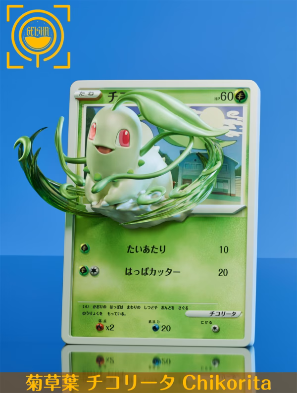 Pokemon Geisha Studio Chikorita x Totodile x Cyndaquil Card Resin Statue 3