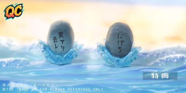 Qichen Studio Xiao Ban x Xiao Jian Resin Statue 5