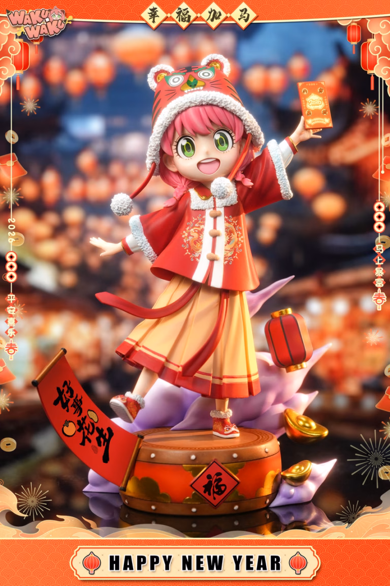 Spy x Family  WAKU WAKU Studio New Years Special Edition Anya Resin Statue