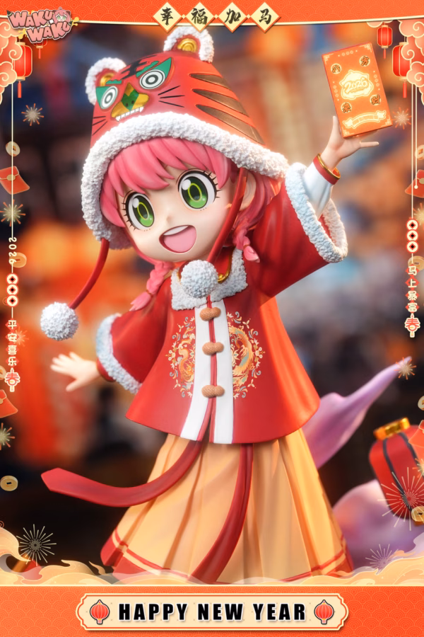 Spy x Family WAKU WAKU Studio New Years Special Edition Anya Resin Statue 2