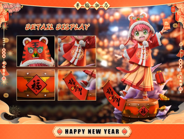 Spy x Family WAKU WAKU Studio New Years Special Edition Anya Resin Statue 4