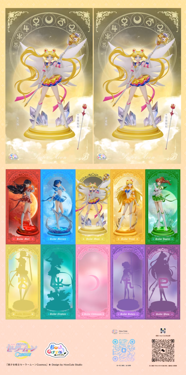 2025 12 08 171146 481 16710