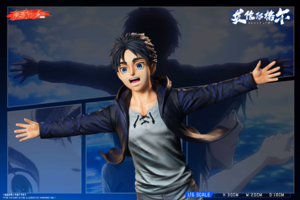 2025 12 08 202623 878 25478