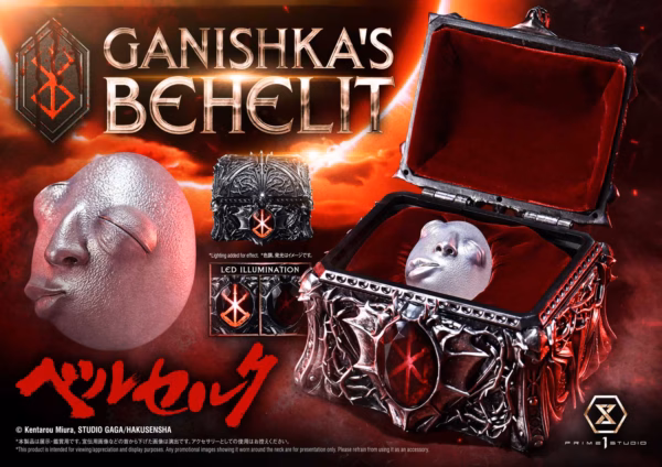Berserk Prime 1 Studio Ganishkas Behelit Resin Statue 1