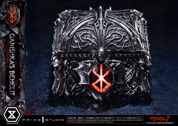 Berserk Prime 1 Studio Ganishkas Behelit Resin Statue 2