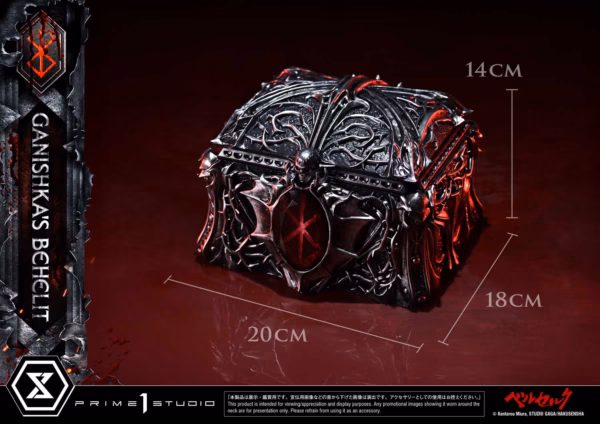 Berserk Prime 1 Studio Ganishkas Behelit Resin Statue 3