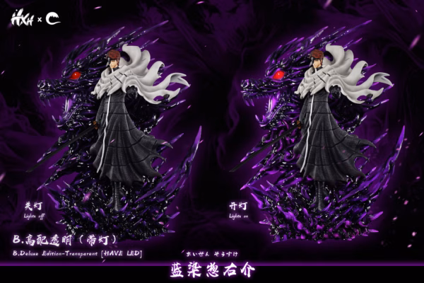 Bleach HXHENG × CHENG Studio Aizen Sousuke V3 Resin Statue 5