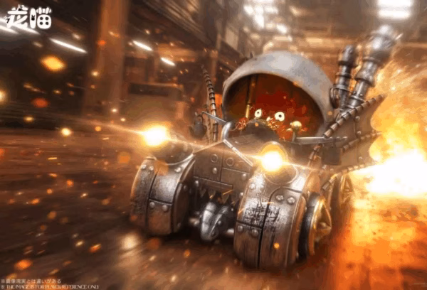 Captura de pantalla 2025 12 01 141953