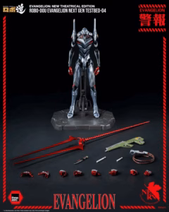 Neon Genesis Evangelion Threezero Evangelion 04