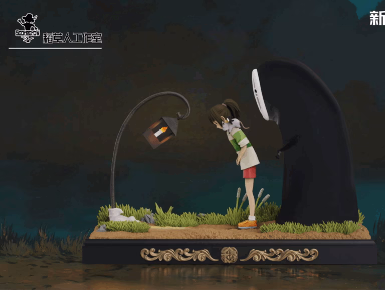 Spirited Away Scarecrow Studio Chihiro Ogino x Hopping Lantern Resin Statue