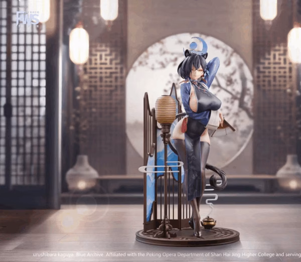 Captura de pantalla 2025 12 18 114024