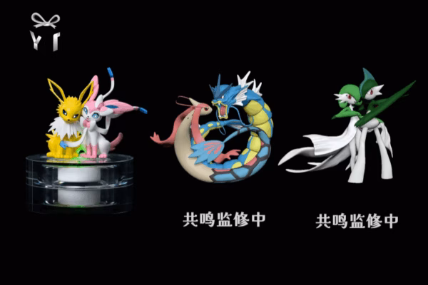 Captura de pantalla 2025 12 20 145615