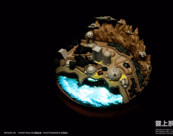 Captura de pantalla 2025 12 28 175920