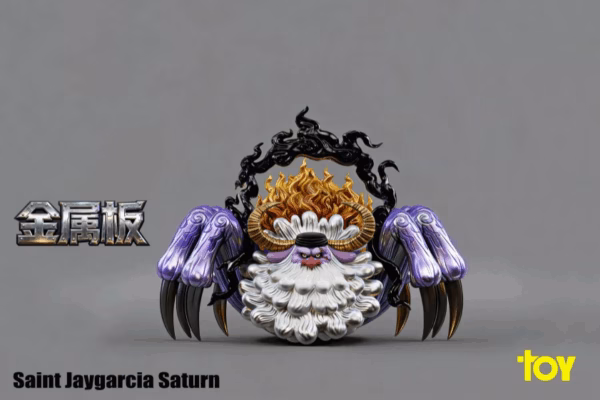 Captura de pantalla 2025 12 30 162829