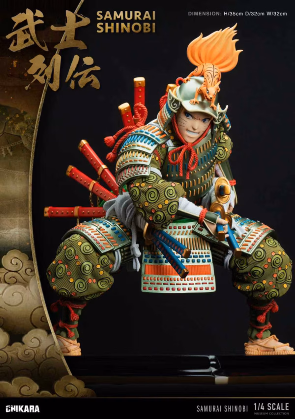 Chikara Studio Nine tail Samurai Resin Statue 2