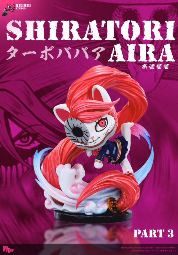 Dandadan Biubiu Studio Turbo Granny cos Shiratori Aira Resin Statue 1