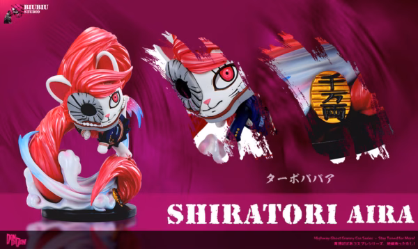 Dandadan Biubiu Studio Turbo Granny cos Shiratori Aira Resin Statue 2