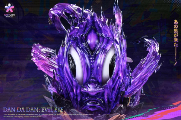 Dandadan Sakura Studio Jiji Evil Eye Resin Statue 4